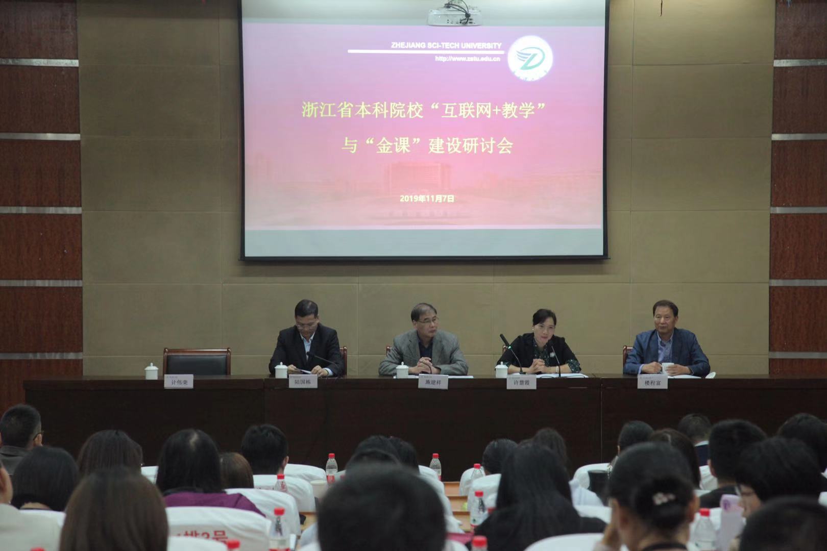 寰俊鍥剧墖_20191109224632.jpg